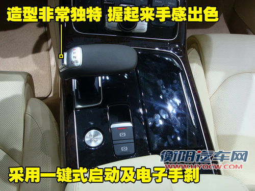 奥迪(进口) A8L 2010款