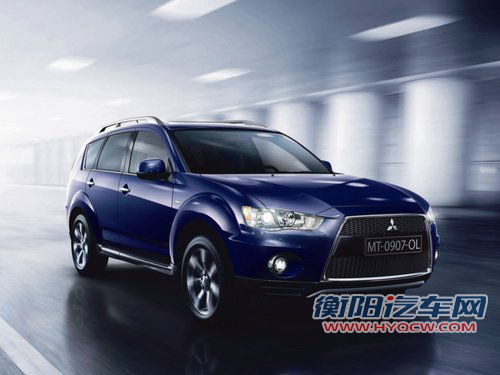 欧蓝德EX 劲界 OUTLANDER EX 2010款