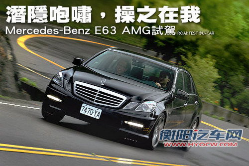 奔驰(进口) AMG