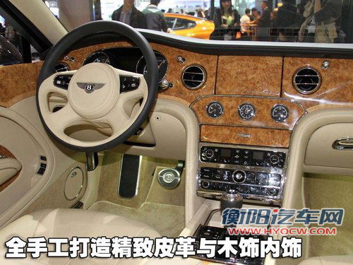 宾利 宾利 Mulsanne