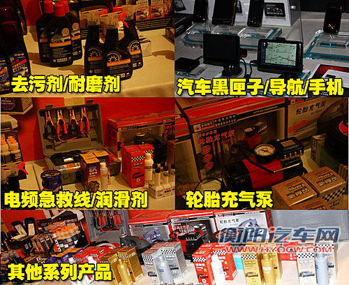 快可士划痕祛除