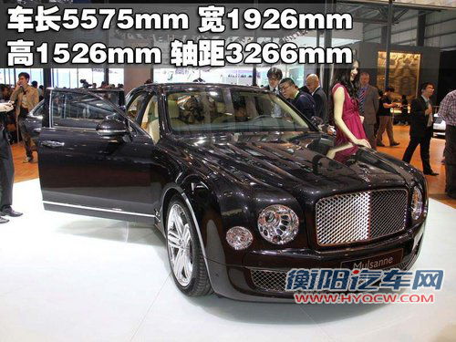 宾利 宾利 Mulsanne