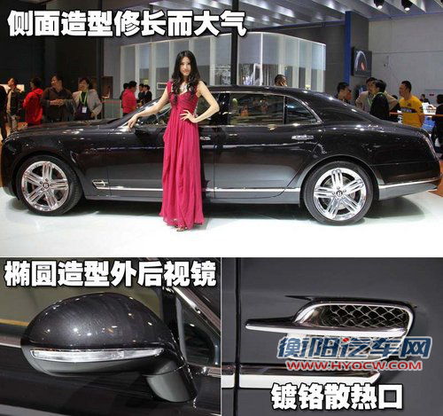 宾利 宾利 Mulsanne