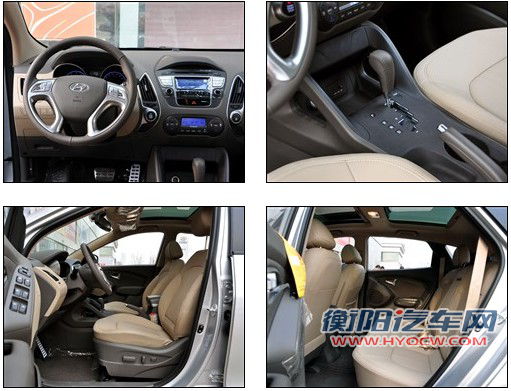 北京现代ix35车源紧张 购车需交定金5000元