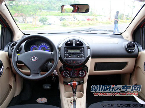 汽车之家 吉利汽车 熊猫 09款 1.3l 自动无敌版