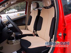 汽车之家 吉利汽车 熊猫 09款 1.3l 自动灵动版