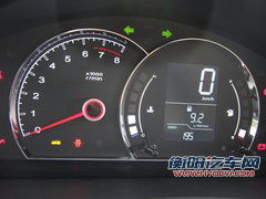 荣威 350中控局部