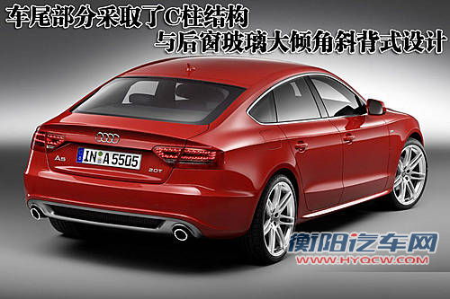 奥迪(进口) A5