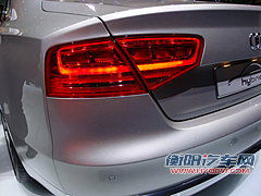 奥迪(进口) 新奥迪A8(混合动力概念车) 车展