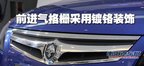 长安 志翔