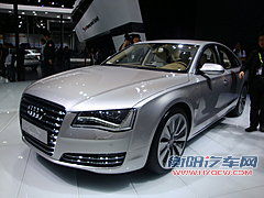 奥迪(进口) 新奥迪A8(混合动力概念车) 车展