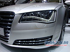 奥迪(进口) 新奥迪A8(混合动力概念车) 车展