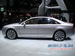 奥迪(进口) 新奥迪A8(混合动力概念车) 车展