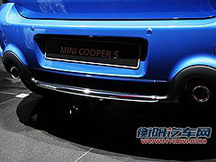 Cooper S