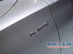 奥迪(进口) 新奥迪A8(混合动力概念车) 车展