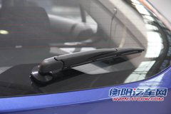 长安 志翔