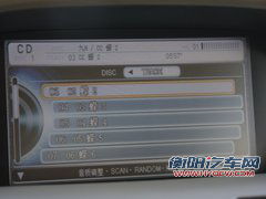 讴歌 MDX 2010款 Acura MDX 3.7L AT/MT 舒适版 中控