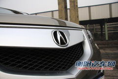 讴歌 MDX 2010款