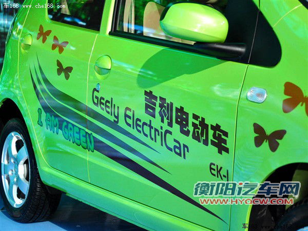 车168