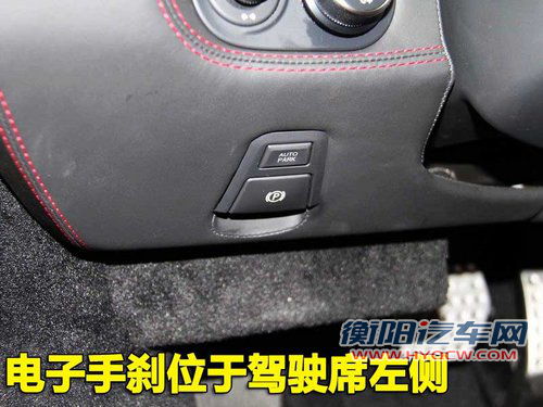 法拉利 458 Italia