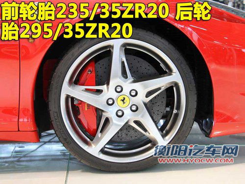 法拉利 458 Italia