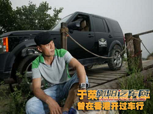 新《三国》主角座驾