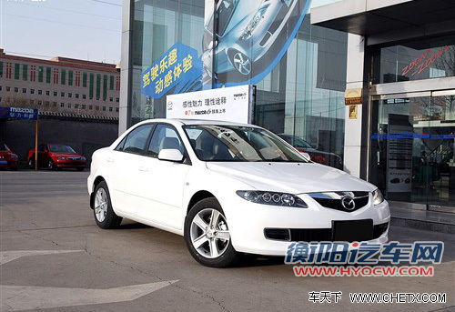 马自达6 2.0手动款最新行情 优惠2.1万元