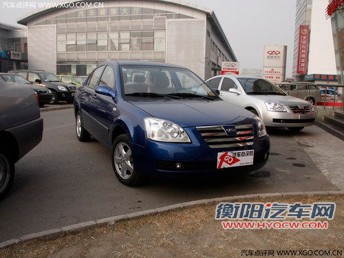 现金优惠8000元 奇瑞A5大幅度降价活动