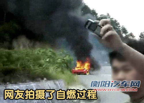 法拉利 458 Italia