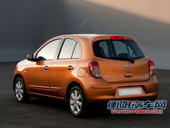 东风日产 微车Micra