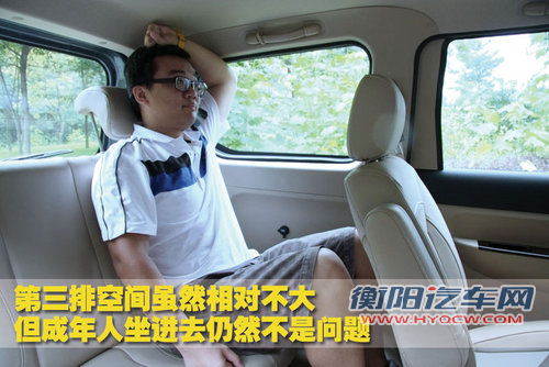 上汽通用五菱 五菱宏光
