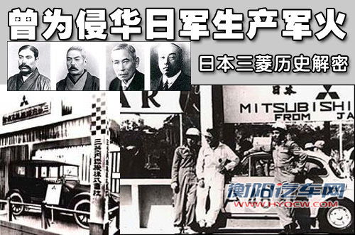 三菱(进口) 欧蓝德EX 劲界 OUTLANDER EX 2010款