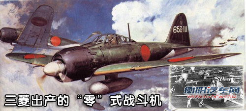 三菱(进口) 欧蓝德EX 劲界 OUTLANDER EX 2010款