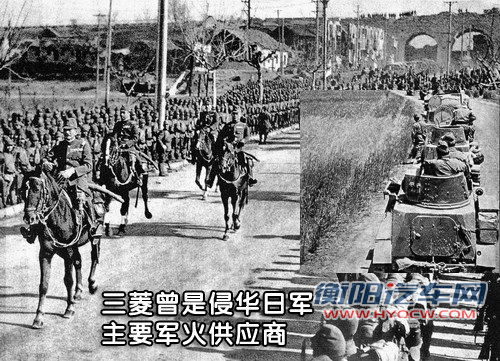 三菱(进口) 欧蓝德EX 劲界 OUTLANDER EX 2010款