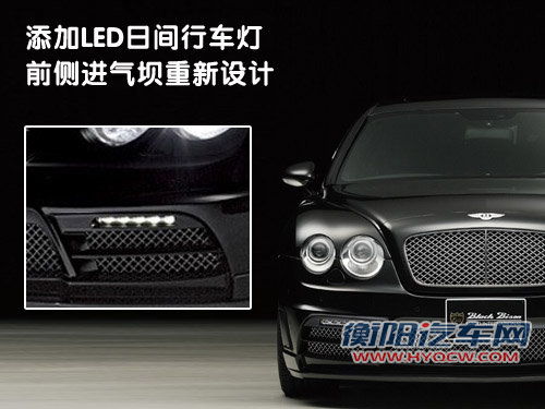 宾利 欧陆飞驰Continental Flying Spur