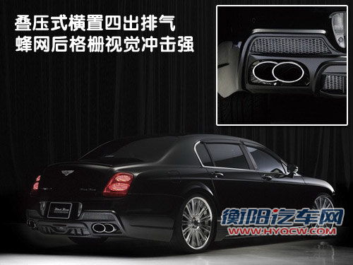 宾利 欧陆飞驰Continental Flying Spur