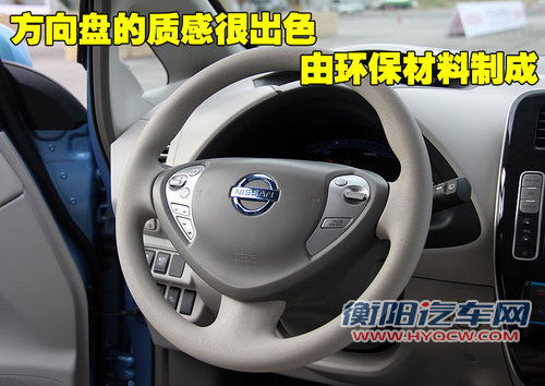 日产(进口) NISSAN LEAF 聆风电动车