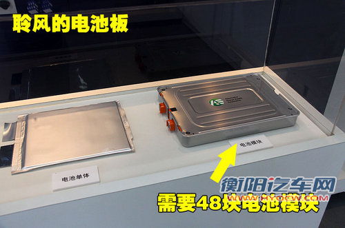 日产(进口) NISSAN LEAF 聆风电动车