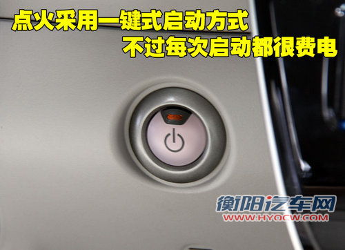日产(进口) NISSAN LEAF 聆风电动车