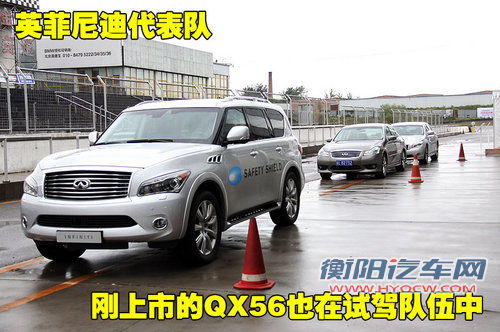 日产(进口) NISSAN LEAF 聆风电动车