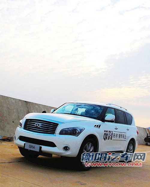 英菲尼迪 新QX 56