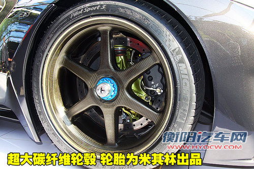 标致(进口) SR1概念车