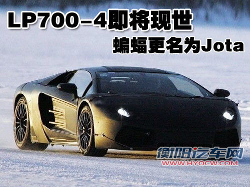 兰博基尼 Murcielago