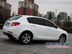 帝豪 帝豪EC7 RV