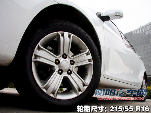 帝豪 帝豪EC7 RV