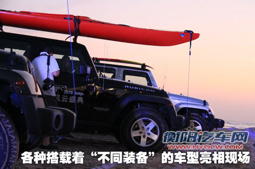 JEEP吉普 新大切诺基