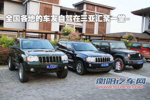 JEEP吉普 新大切诺基