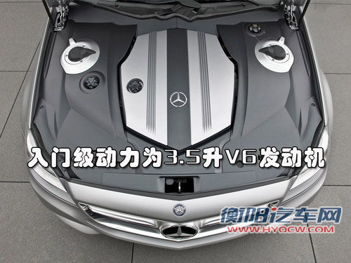 奔驰(进口) CLS 2010款