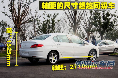 东风标致 408