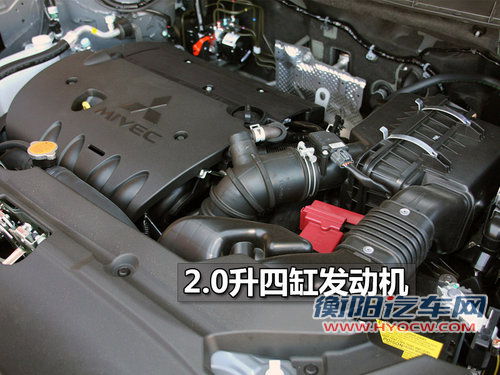 三菱(进口) 欧蓝德EX 劲界 OUTLANDER EX 2010款